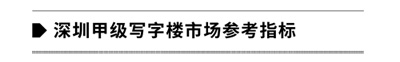 Rl(f)2025ڶȡڼ׼֘Ј桷